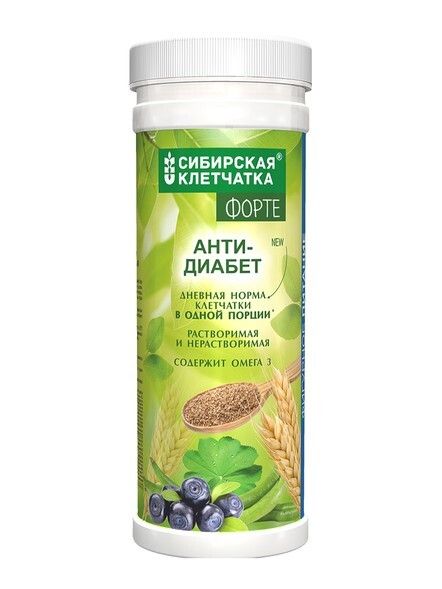 "Anti-Diabetes" FORTE, Siberian Fiber, 200 g