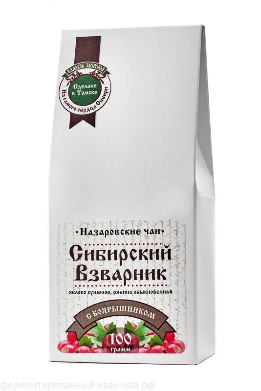 Siberian vzvarnik "with Hawthorn" / cardboard / 100 gr / Nazarovskie teas / Sunny Siberia
