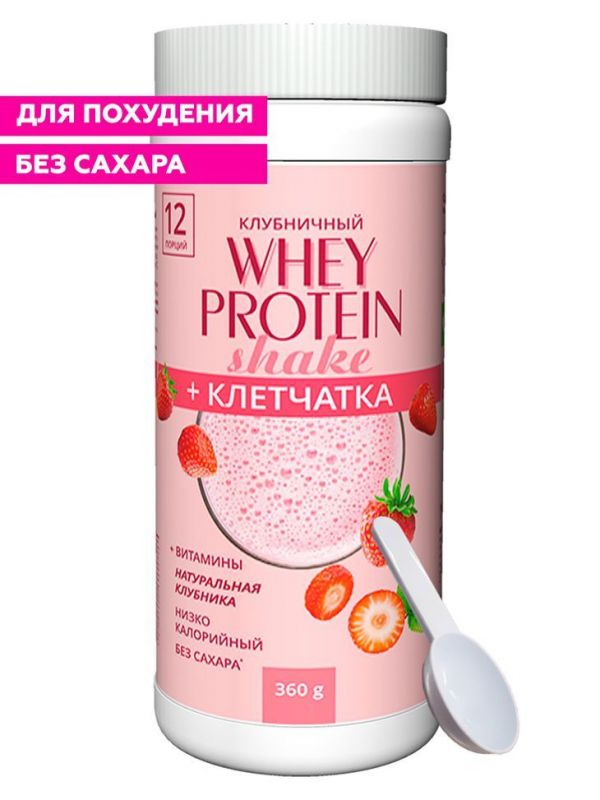Protein shake with fiber and strawberries, 360 g