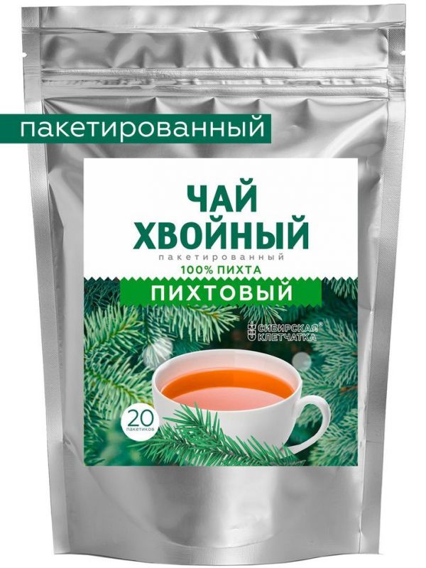 Coniferous tea "Fir" (tea drink), f/pack 2 g №20