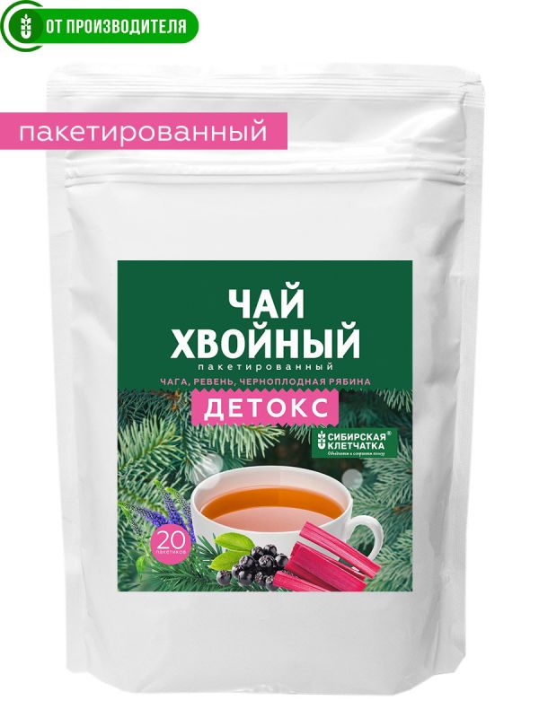 Coniferous tea "Detox" (tea drink), f/pack 3 g №20