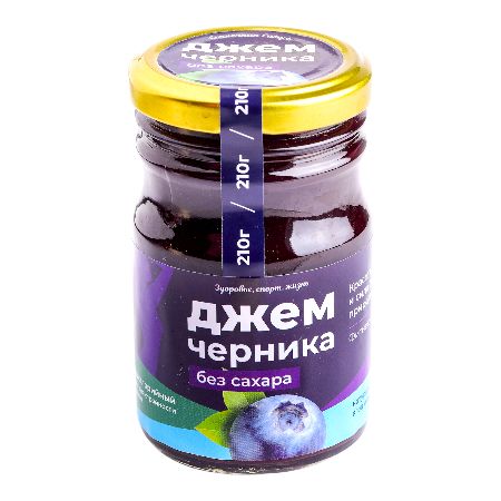 Jam without sugar "Blueberry" / glass / 210 gr / fitness / 40 kcal / Sunny Siberia