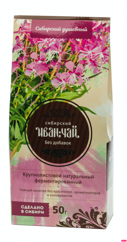 Ivan-tea "Without additives" / cardboard / 50 gr / Siberian Ivan-Tea / Sunny Siberia