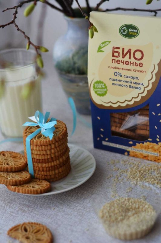 Biscuits BIO with sesame / 150 g / box / Green Cereal