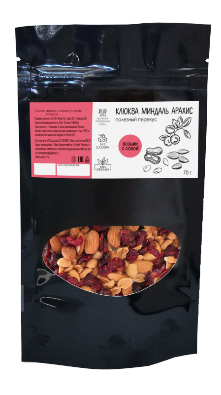Berry-nut mix "Cranberry almonds peanuts" / 70 g / doy-pack / snack / QUEENs GRANOLA