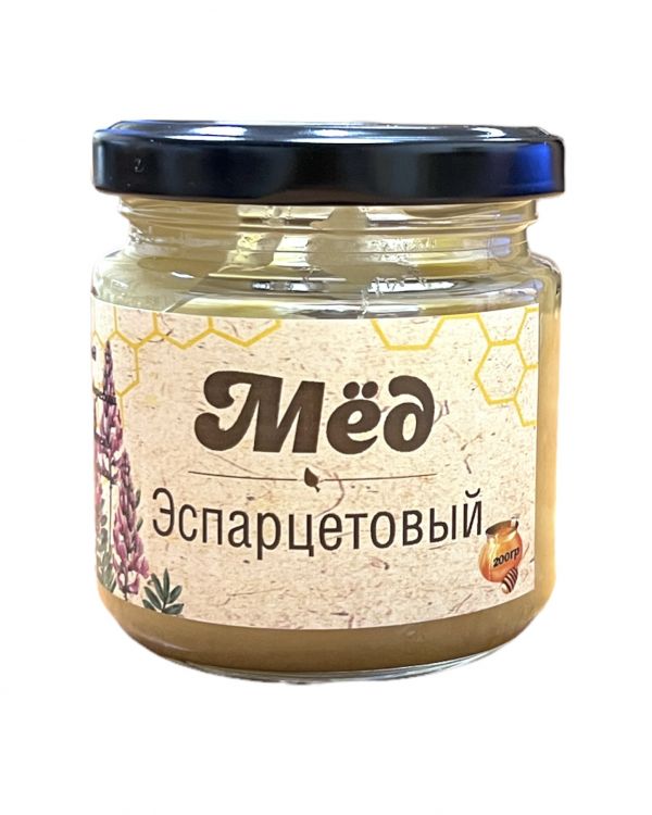 Honey Sainfoin / 200 g / Sunny Siberia