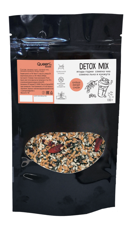 Seed mixture Detox mix / 100 g / doypack / QUEENs GRANOLA