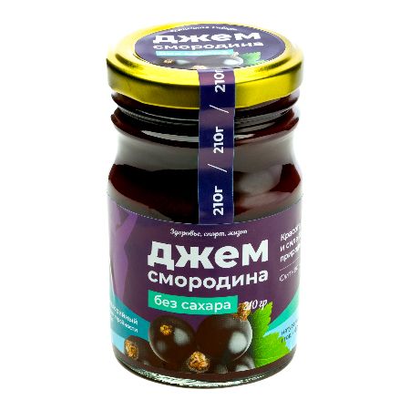 Jam without sugar "Currant" / glass / 210 gr / fitness / 40 kcal / Sunny Siberia