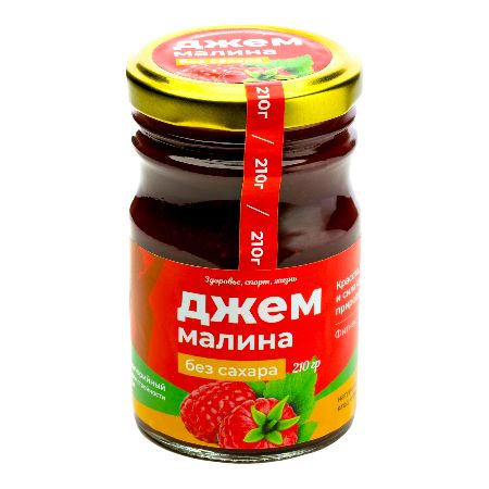 Jam without sugar "Raspberry" / glass / 210 gr / fitness / 40 kcal / Sunny Siberia
