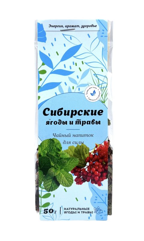 Herbal collection "for Strength" / viburnum, mint, chamomile / pack / 50 gr / Sunny Siberia