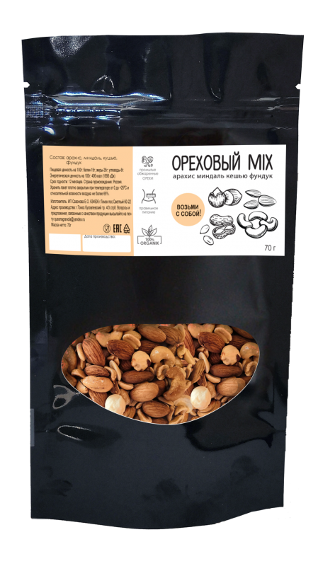 Nut mix "cashew almonds hazelnuts peanuts" / 70 g / doypack / snack / QUEENs GRANOLA