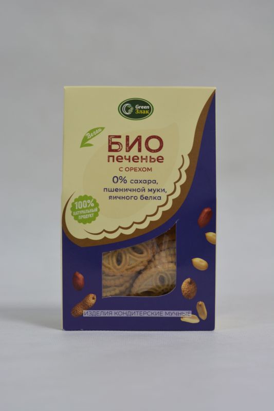 BIO peanut biscuits / 150 g / box / Green Cereal