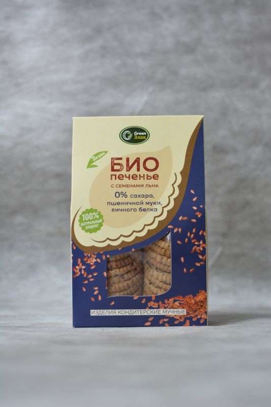 BIO cookies with flax seeds / 150 g / box / Green Cereal