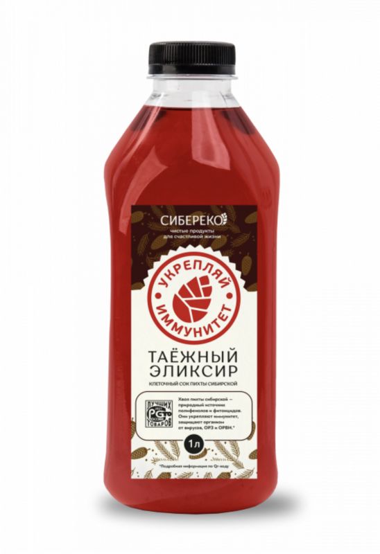 Siberian fir cell juice "Taiga elixir" / 1 l / bottle / Siberiko